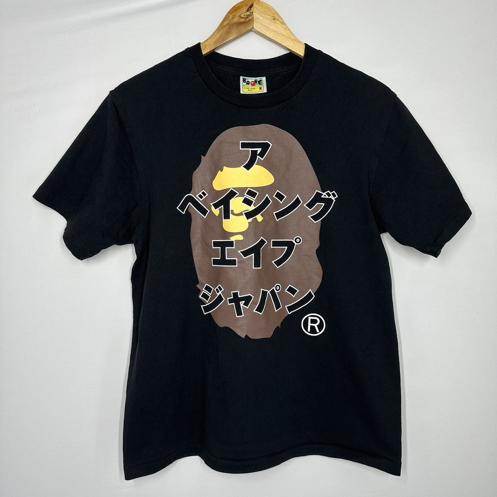 A Bathing Ape BAPE Japanese katakana Letter medium mens t shirt Black Streetwear